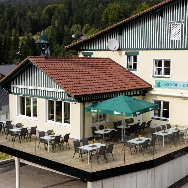 Gasthof Dreiländereck，位于霍赫菲希特山麓克拉弗尔的酒店