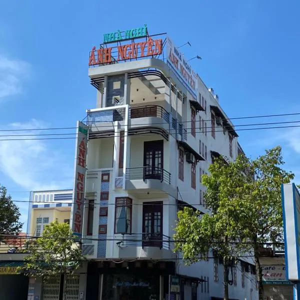 安古岩旅馆，位于Plei Yan (3)的酒店