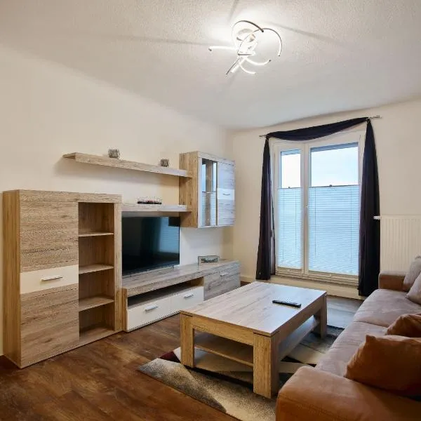 Gäste- und Ferienwohnung in der Sportstadt Riesa，位于里萨的酒店