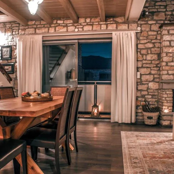 Epirus Stone Suites，位于Doliana的酒店