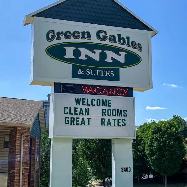 Green Gables Inn，位于布兰森的酒店