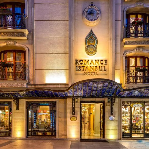 浪漫伊斯坦布尔精品酒店 ，位于Arnavutköy的酒店