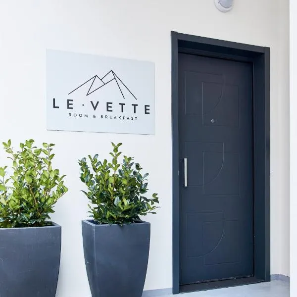 Le Vette Room&Breakfast，位于拉瓦罗内的酒店