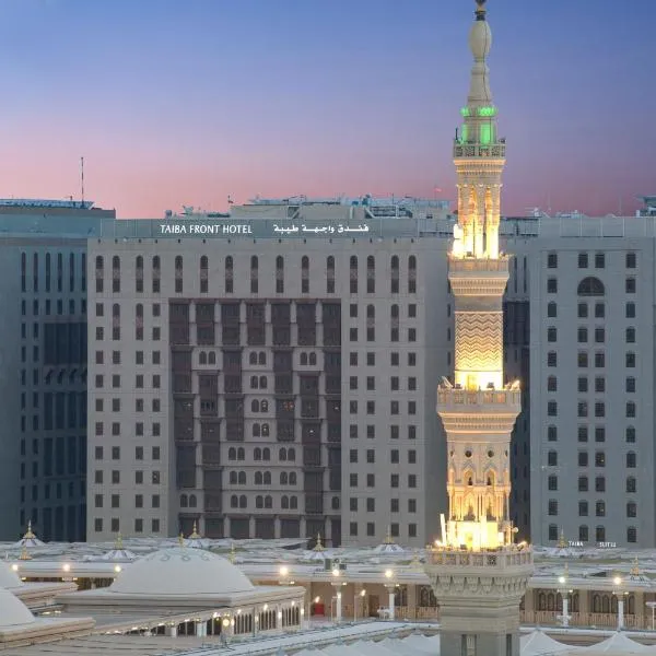 Taiba Front Hotel，位于Abyār ‘Alī的酒店