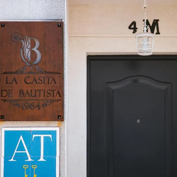 LA CASITA DE BAUTISTA 2 llaves montanchez -caceres，位于Torre de Santa María的酒店