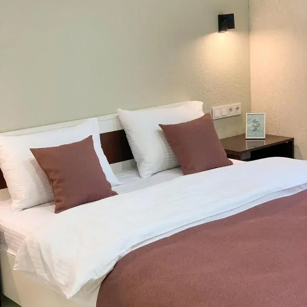 Apart City Home，位于尼古拉耶夫的酒店