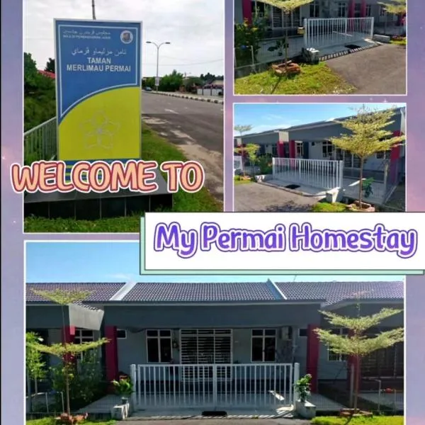 My Permai Homestay，位于Kampong Sungai Rambai的酒店