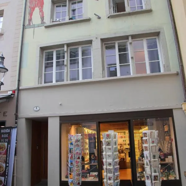 KoBi Boutique Studios Hirschenplatz，位于卢塞恩的酒店