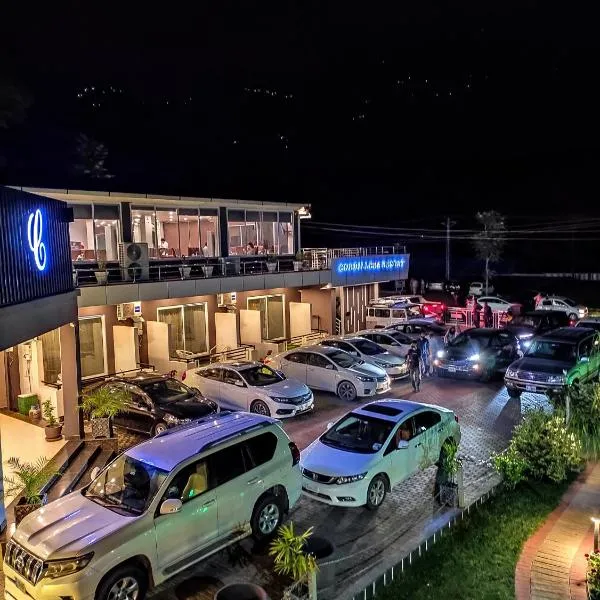 Cordillera Resort，位于Bānd Saman的酒店