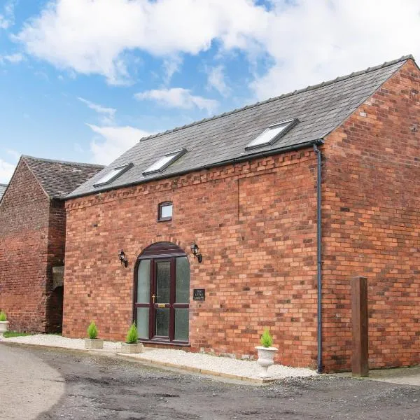 The Little Beehive，位于伍斯特的酒店