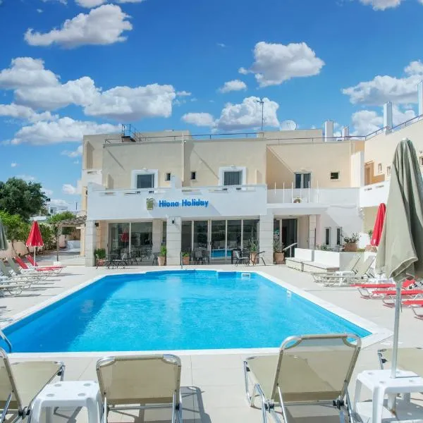 Hiona Holiday Hotel，位于Áyios Yeóryios的酒店