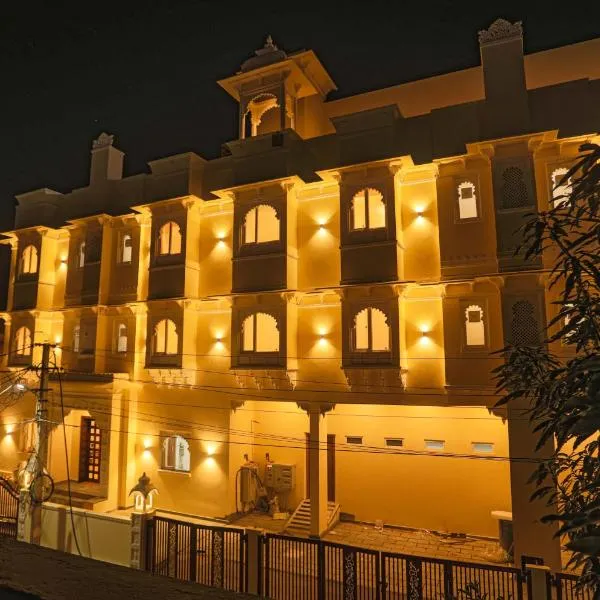 VASANT VILAS 'A Heritage Stay'，位于Lakāwās的酒店