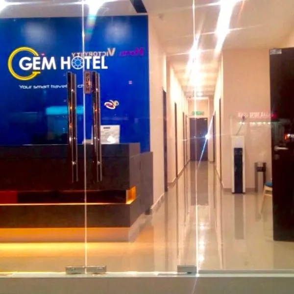 Gem Hotel Nusa Sentral Nusajaya，位于Kampong Baharu的酒店