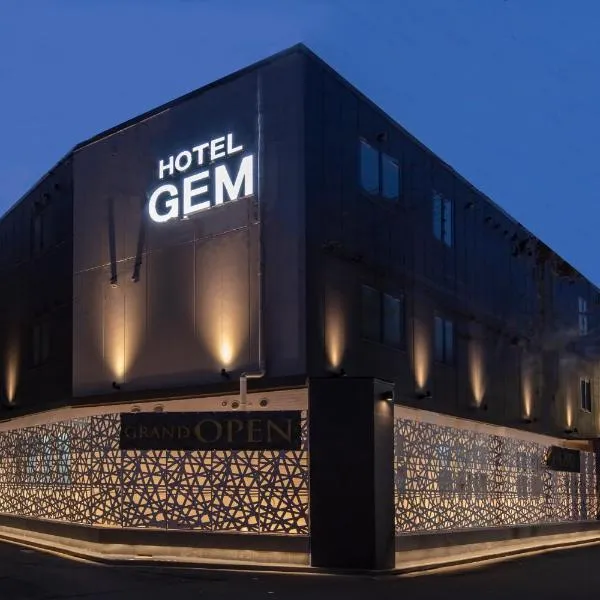 Hotel ＧEM，位于Ayashi的酒店