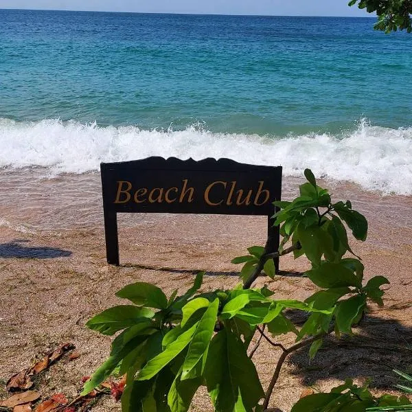涛岛海滩俱乐部酒店，位于涛岛的酒店