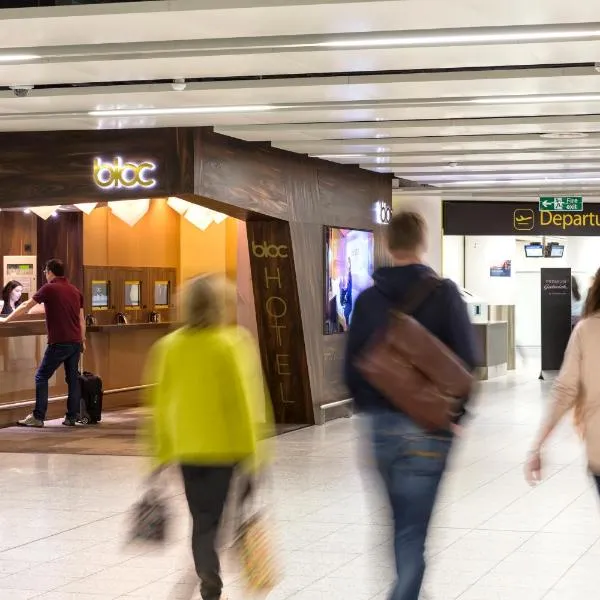 Bloc Hotel London Gatwick Airport，位于霍利的酒店