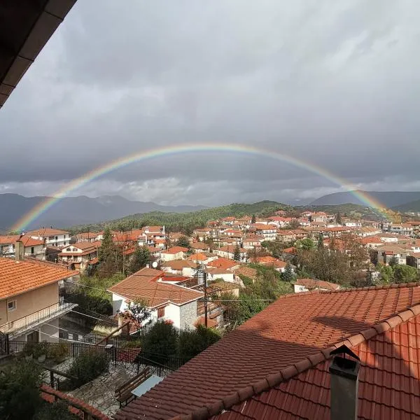 Guesthouse Panorama，位于瓦尔特西尼科的酒店