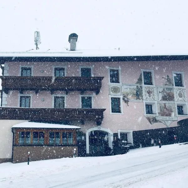 Gasthof Panzl Bräu，位于菲尔根的酒店