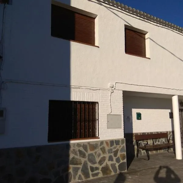 Casa Rural El Albergue，位于Almócita的酒店