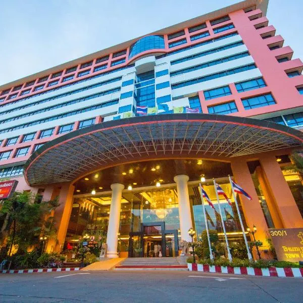 Town in Town Hotel Bangkok - SHA Plus，位于Ban Chorakhe Bua的酒店