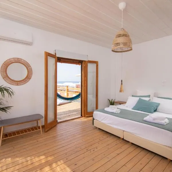 Sirens beach houses，位于马拉希亚斯的酒店