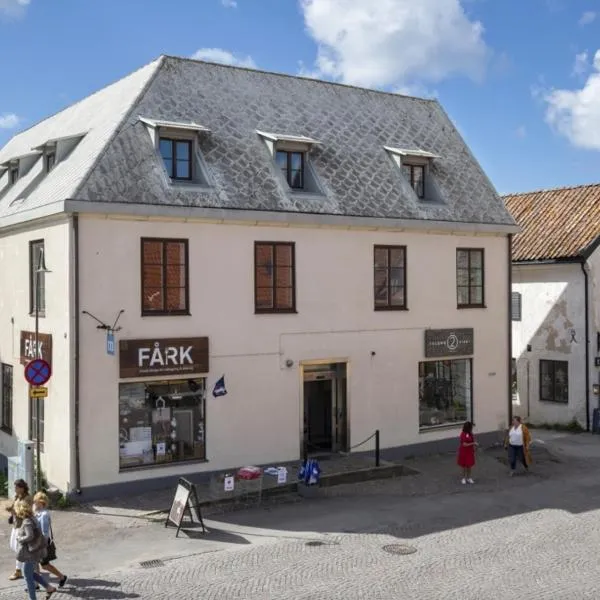 Österport - Visby Lägenhetshotell，位于维斯比的酒店