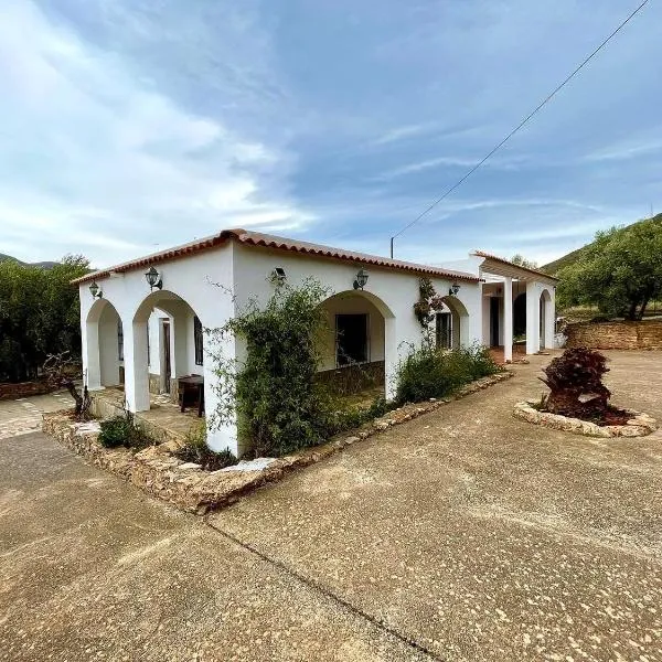Casa Rural Los Caleros，位于劳哈尔德亚恩达拉斯的酒店