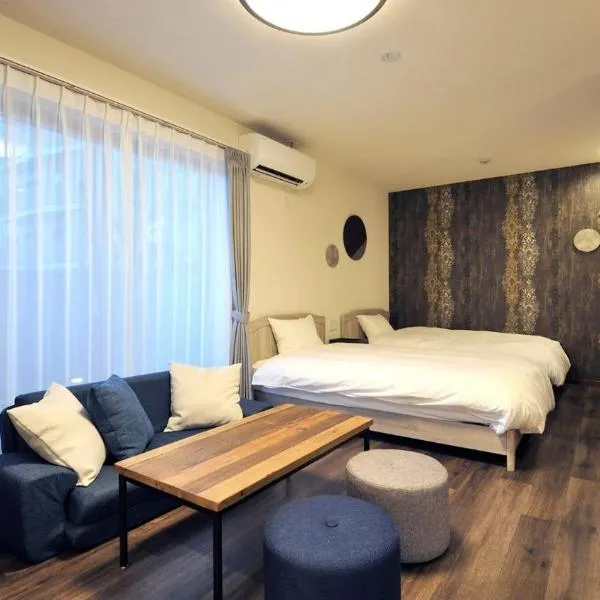 RakutenSTAY x Shamaison Osaka Dekijima - 206，位于大阪的酒店