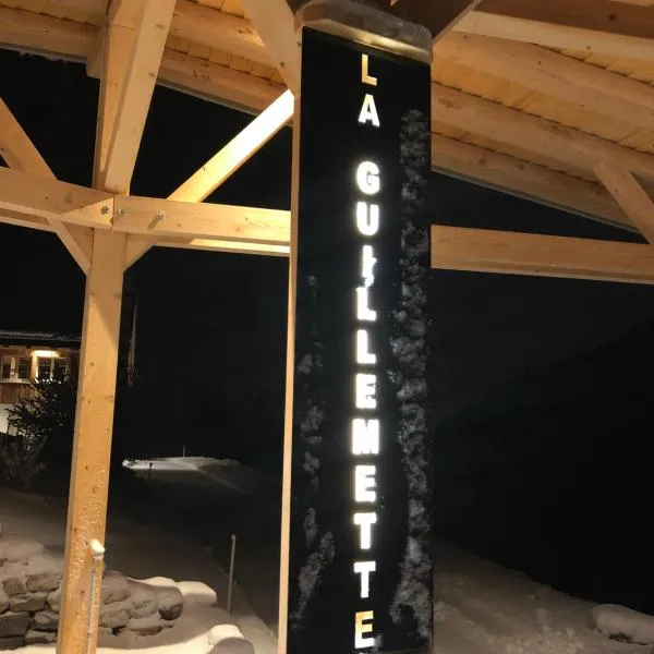 La Guillemette，位于路易桑斯的酒店