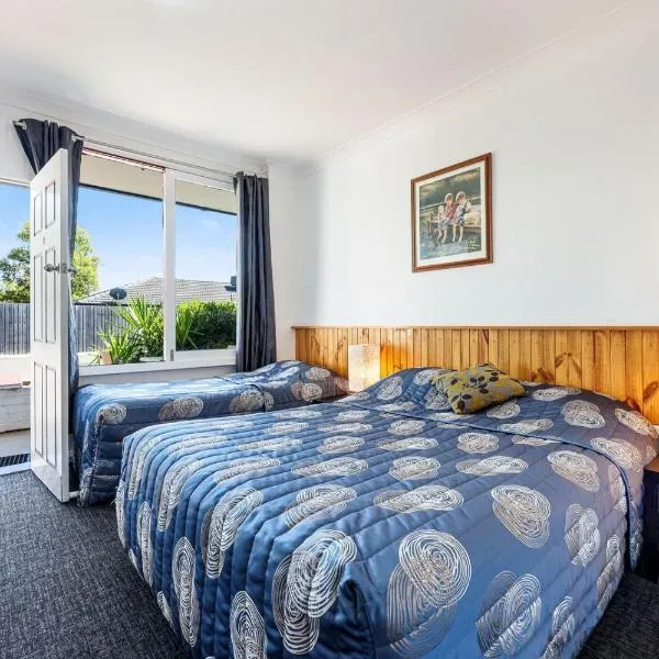 Tamworth Budget Motel，位于塔姆沃思的酒店