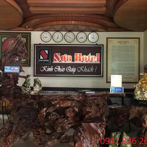 Khách sạn Sơn，位于Phú Bình的酒店
