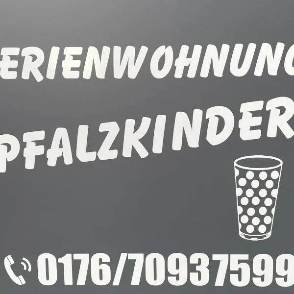 Pfalzkinder，位于葡萄酒之路上的诺伊施塔特的酒店