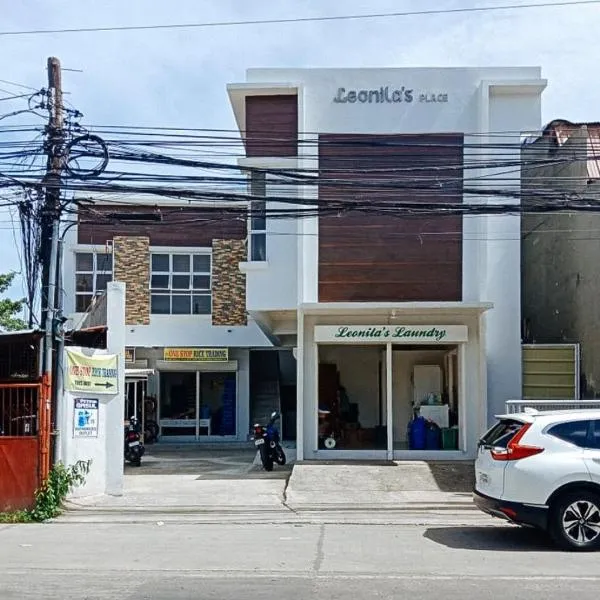 Leonila's Travellers Inn，位于Cabugao Norte的酒店