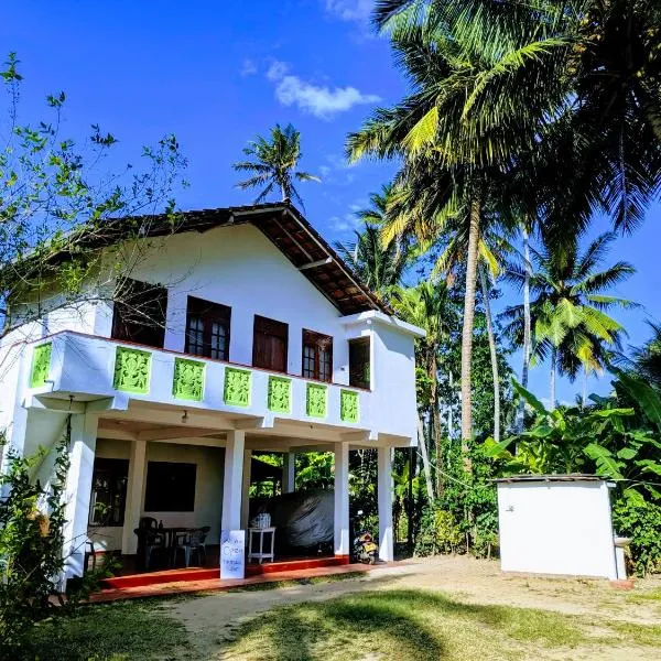 Tropical Point Inn，位于韦利格默的酒店