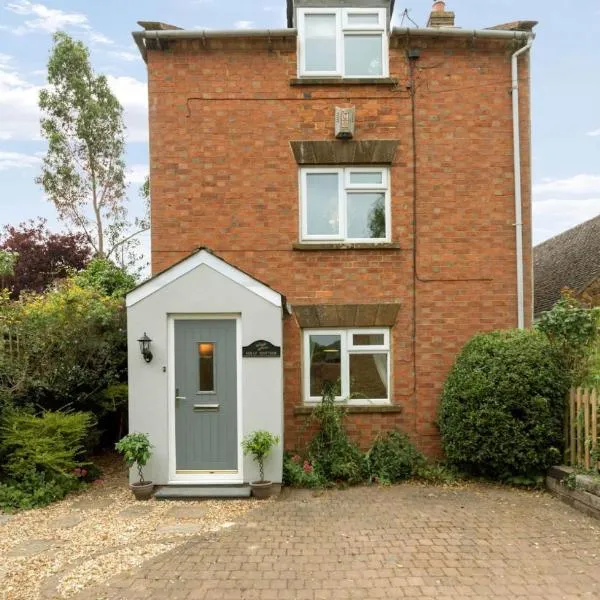 Holly Cottage Middle Tysoe，位于Middle Tysoe的酒店
