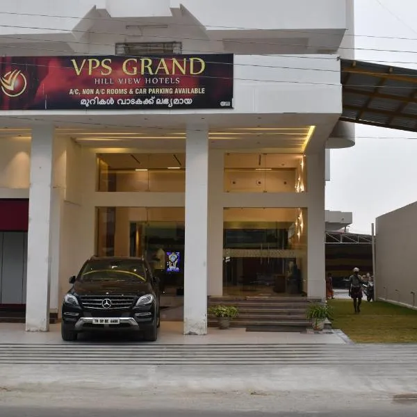 Hotel VPS Grand，位于帕拉尼的酒店