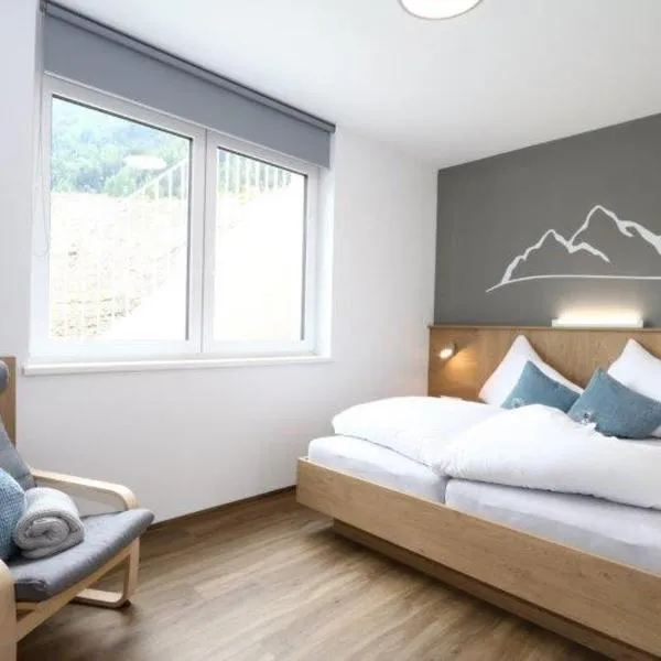 BERGFLAIR Apartment in See - Ischgl，位于湖城的酒店