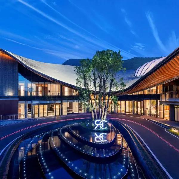 南京丽笙精选度假酒店，位于南京的酒店