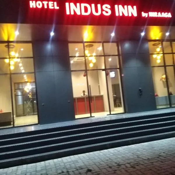 HOTEL INDUS INN，位于Peth的酒店