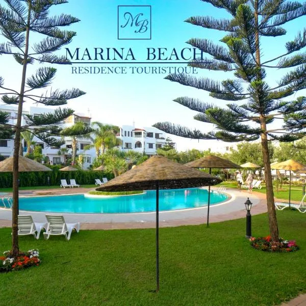 Marina Beach Appart Hôtel，位于Riffiene的酒店