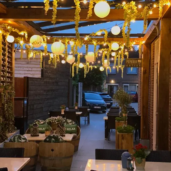 Hotel 't Peperhuys，位于卡茨休维尔的酒店