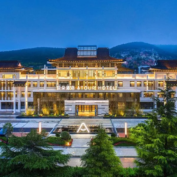 徐州云龙湖矿业大学亚朵酒店,位于徐州的酒店