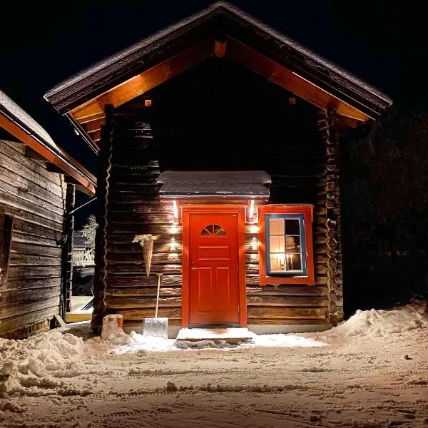 The Fryksås Chamber，位于奥萨的酒店