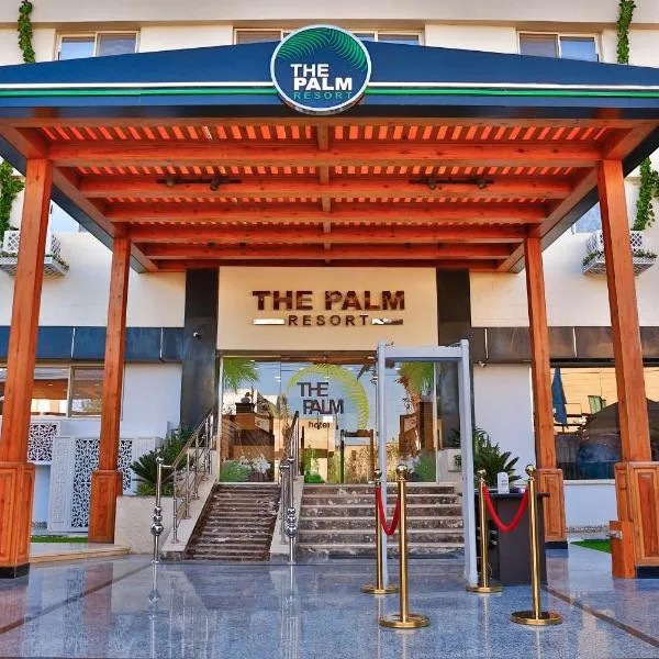 The Palm Hotel，位于El-Mahalla El-Kubra的酒店