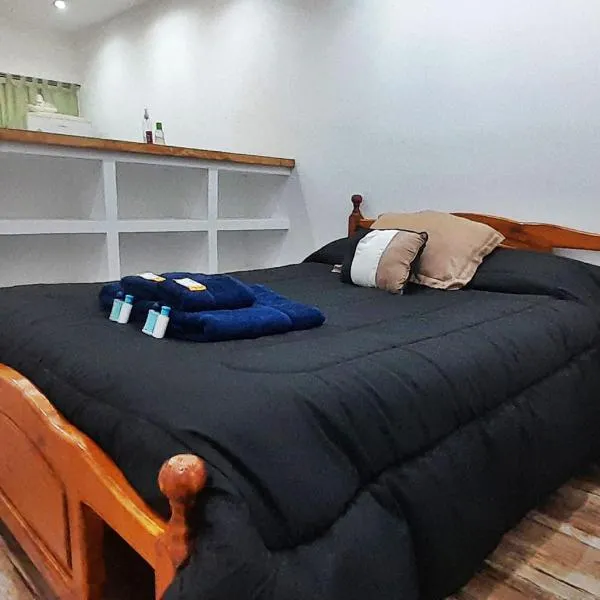 Departamento en El Calafate para dos personas，位于埃尔卡拉法特的酒店