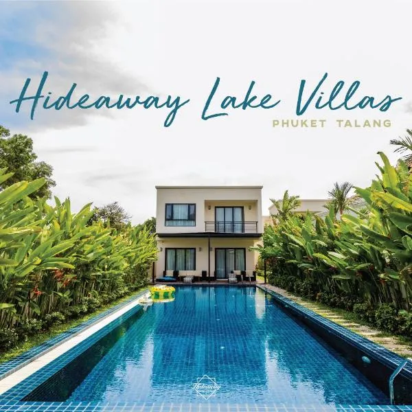 Hideaway Lake Villas By Cozy Lake，位于Ban Phru Champa的酒店