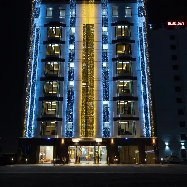 Grand Mirage Hotel，位于Ḩalbān的酒店