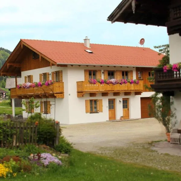 MoarHof Feilnbach，位于巴特法伊尔恩巴赫的酒店