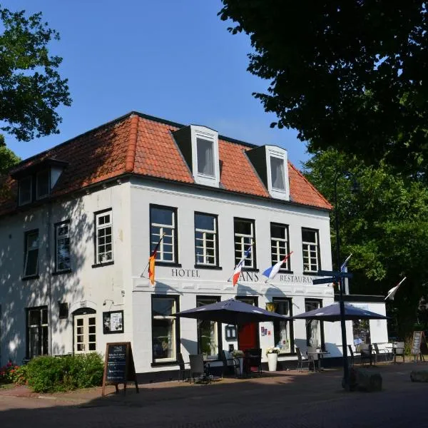 扬斯酒店，位于Wijckel的酒店