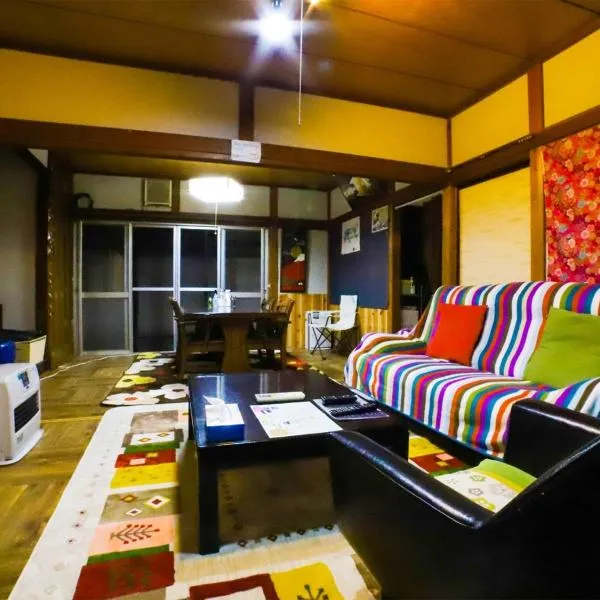 Guesthouse TOKIWA - Vacation STAY 01079v，位于富士市的酒店